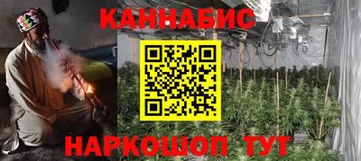 амфетамин Заводоуковск