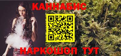 MDMA Premium VHQ Бийск