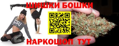 ГАЛЛЮЦИНОГЕННЫЕ ГРИБЫ Беслан