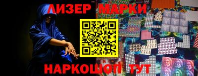 скорость mdpv Берёзовский