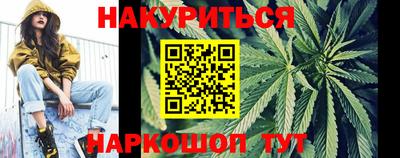 дмт Малгобек