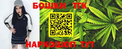 MDMA Premium VHQ Бийск