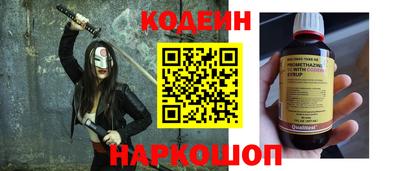 a pvp Заволжье