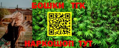 скорость mdpv Берёзовский