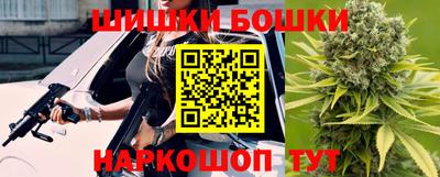 MDMA Premium VHQ Бийск