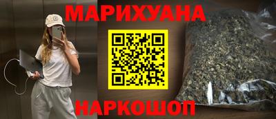 MDMA Premium VHQ Бийск