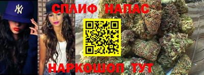 бутик Жуковский