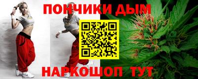 MDMA Premium VHQ Бийск