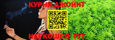амфетамин Заводоуковск