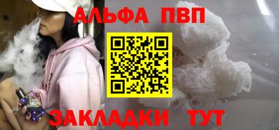 ГАЛЛЮЦИНОГЕННЫЕ ГРИБЫ Беслан