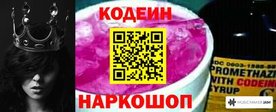 a pvp Заволжье