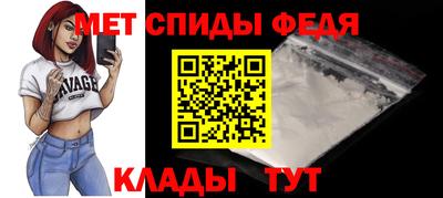 MDMA Premium VHQ Бийск