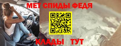 бутик Жуковский