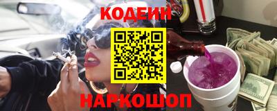 таблы Малоярославец
