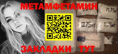 a pvp Заволжье