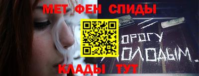 a pvp Заволжье