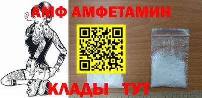 бутик Жуковский