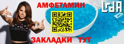 скорость mdpv Берёзовский