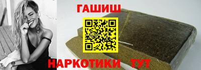 бутик Жуковский