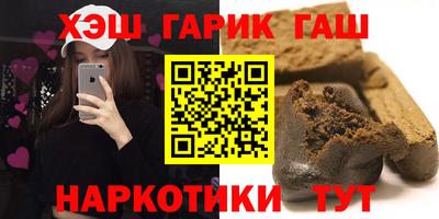 MDMA Premium VHQ Бийск