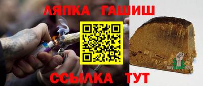 MDMA Premium VHQ Бийск