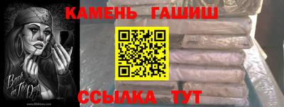 скорость mdpv Берёзовский