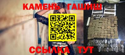 амфетамин Заводоуковск