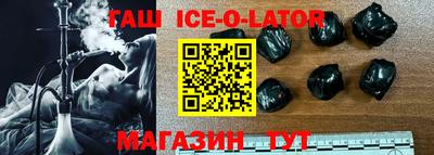 бутик Жуковский
