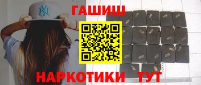 бутик Жуковский