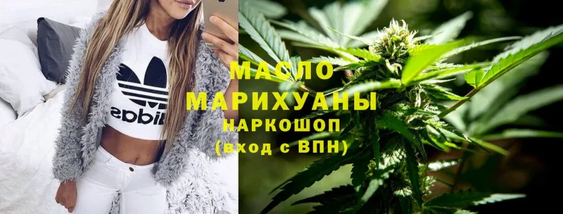 ТГК THC oil  закладка  Краснокаменск 