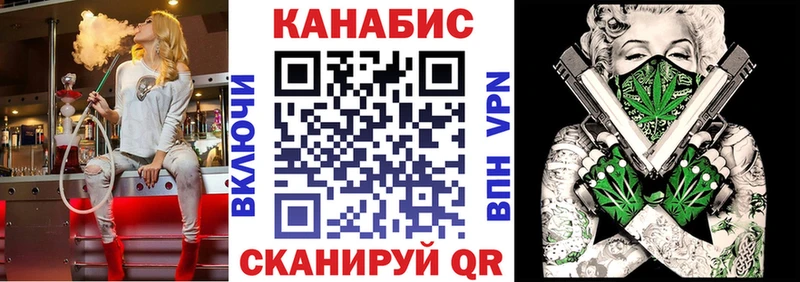 Марихуана LSD WEED  Краснокаменск 